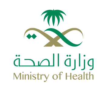 وزارة الصحه